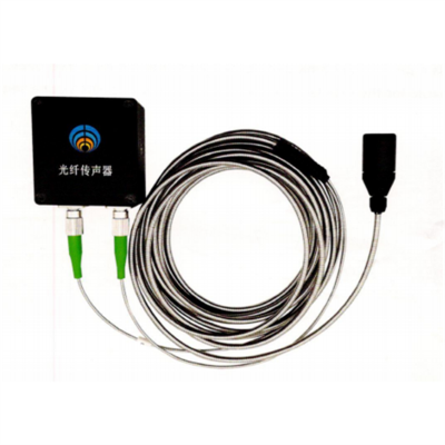 Synhwyrydd Sain Ffibr